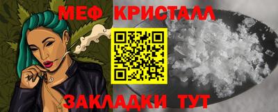 бутик Апрелевка