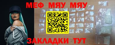 индика Аргун