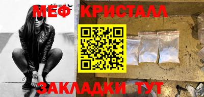 индика Аргун