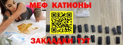 бутик Апрелевка