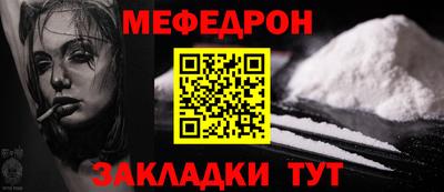 бутик Апрелевка