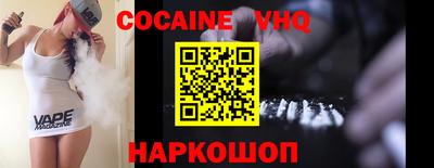бутик Апрелевка