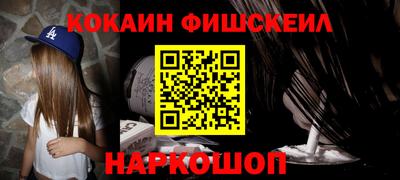 индика Аргун