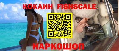 сатива Донской
