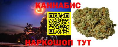 первитин Апшеронск