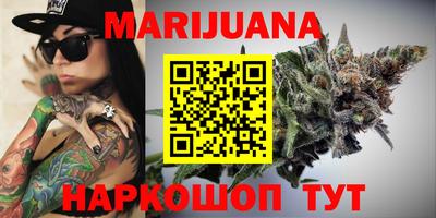 бутик Апрелевка