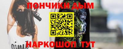 бутик Апрелевка