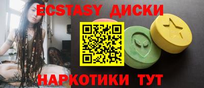 первитин Апшеронск