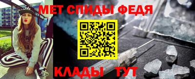бутик Апрелевка