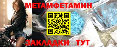 индика Аргун