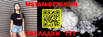 индика Аргун