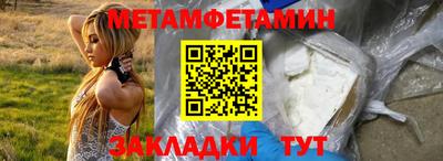 бутик Апрелевка