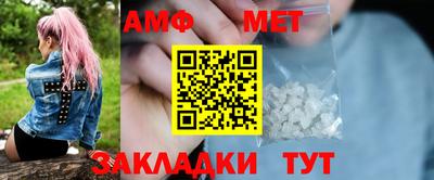 индика Аргун