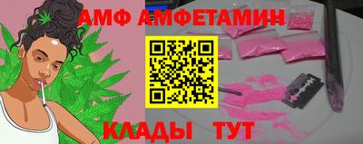 индика Аргун