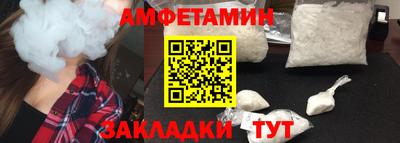 индика Аргун