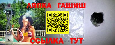 бутик Апрелевка