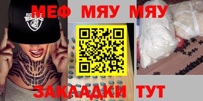 индика Аргун