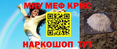 бутик Апрелевка