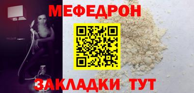 бутик Апрелевка