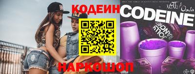 индика Аргун